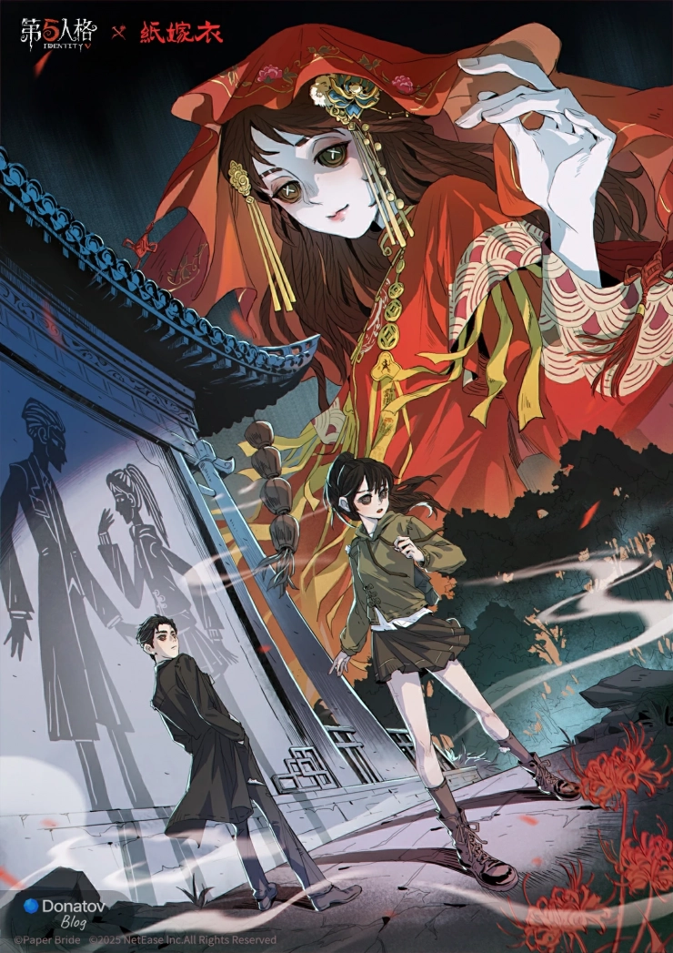 Постер Identity V x Paper Bride