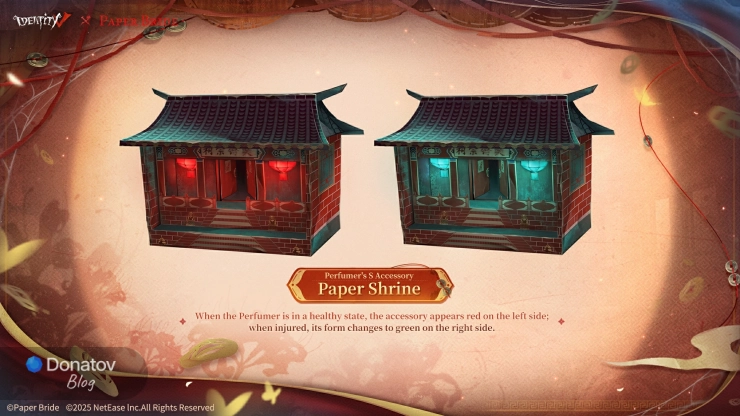 Paper Shrine в Identity V