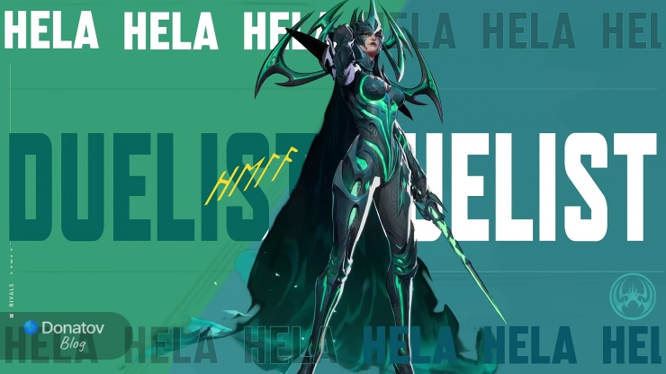 Хела в Marvel Rivals