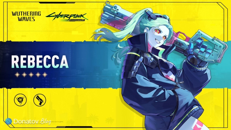 Wuthering Waves Ребекка (Rebecca) из Cyberpunk: Edgerunners