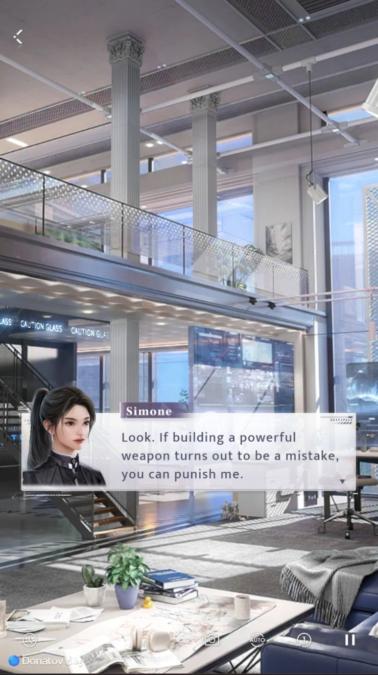 Love and Deepspace: 2 история главы Eye of the Storm из Prologue to Tomorrow)