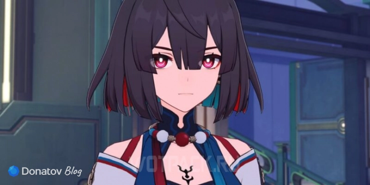 Сюэи в Honkai: Star Rail
