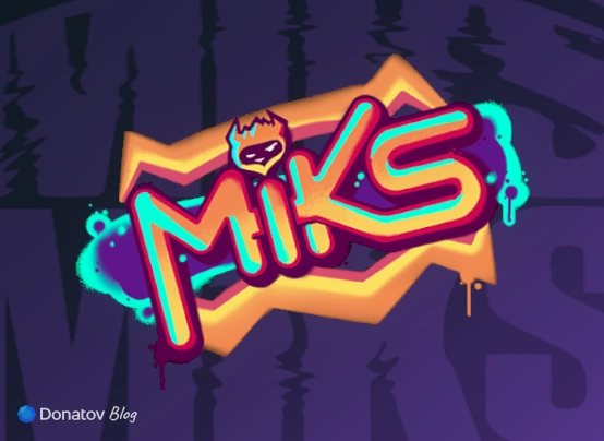 Граффити Miks