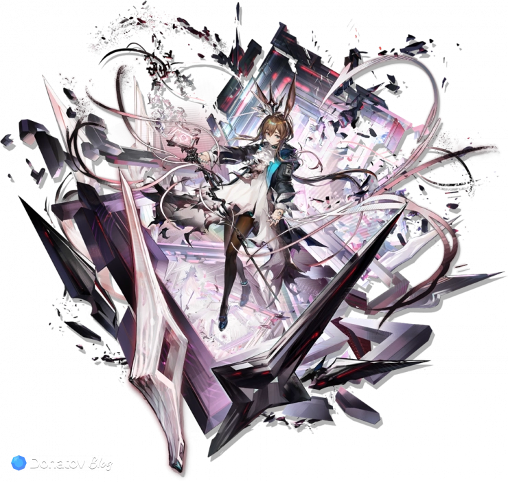 Amiya из Arknights