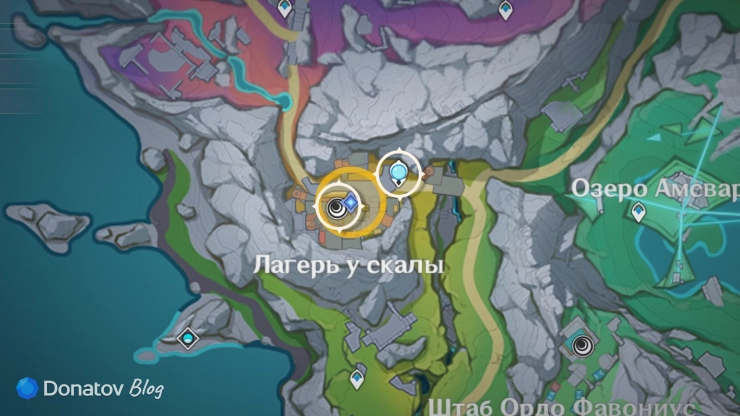 Телепорт у Лагеря у скалы
