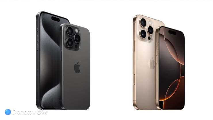 iPhone 15 Pro Max и iPhone 16 Pro