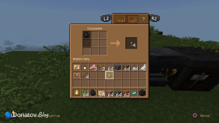 Крафт факела в Minecraft