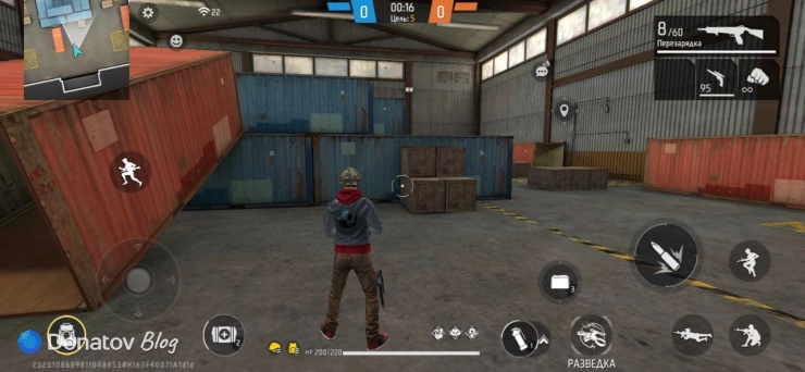 Начальный этап боя в Free Fire