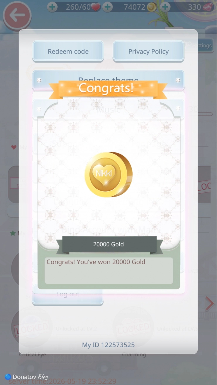 Награда за ввод промокода в Love Nikki