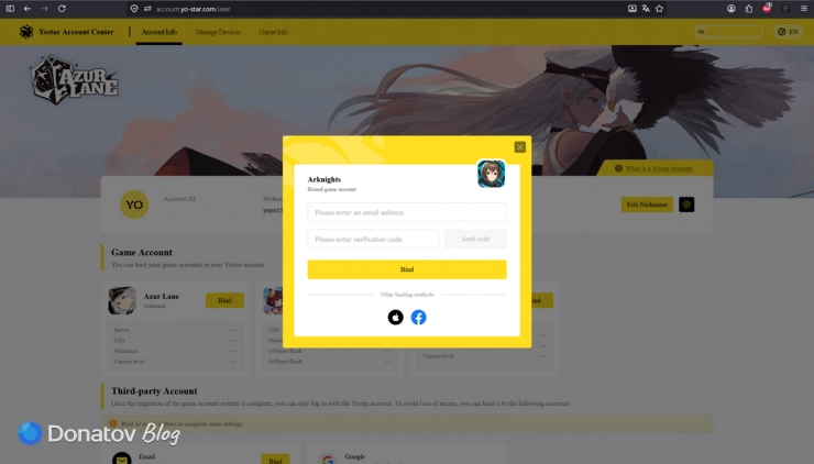 Привязка к аккаунту Yostar