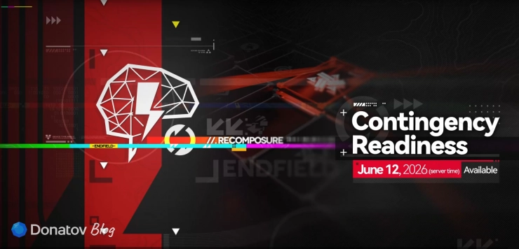 Обложка события «Чрезвычайная подготовка»