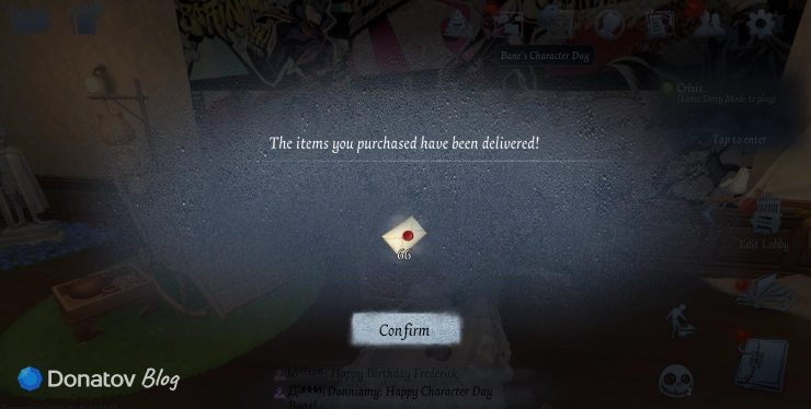 Зачисление печатей в Identity V