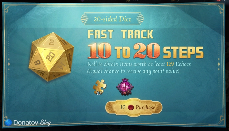 Daily Promotion в Identity V