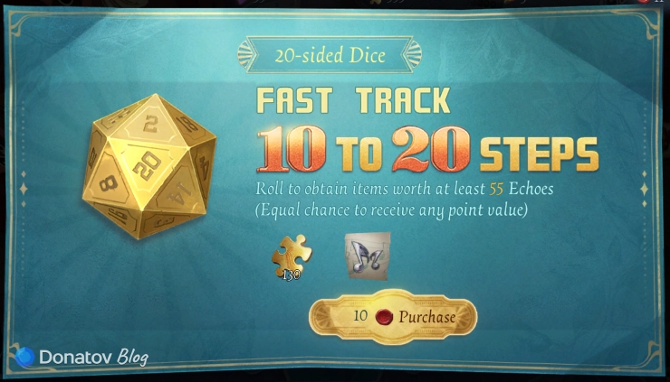 Daily Promotion, или 20-sided Dice в Identity V