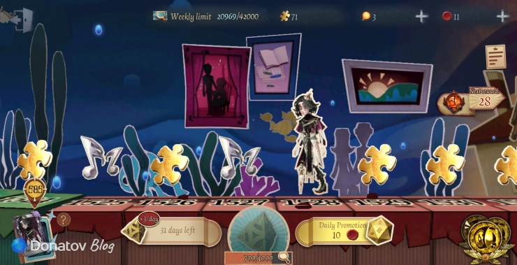 Sacred Hymn в Identity V