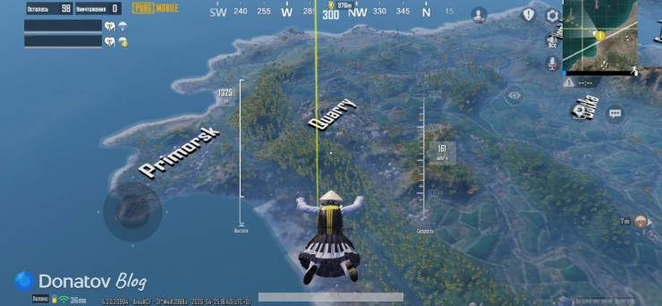 Иллюстрация высадки и новых фишек PUBG Mobile