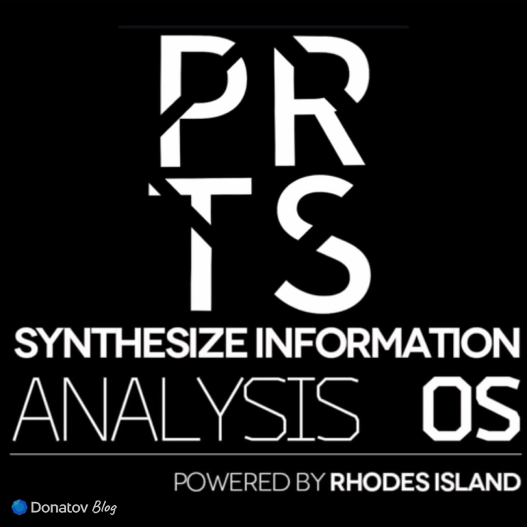 Please Log In to Primitive Rhodes Island Terminal Service