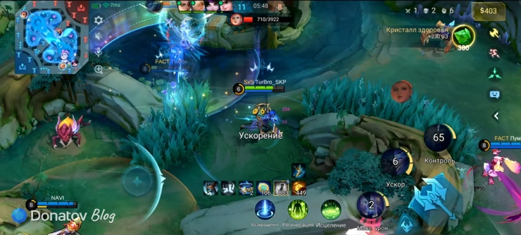 Марсель в рейтинговой игре Mobile Legends: Bang Bang