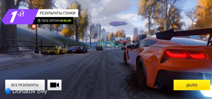 Гоночные машины в Asphalt 9: Legends Unite