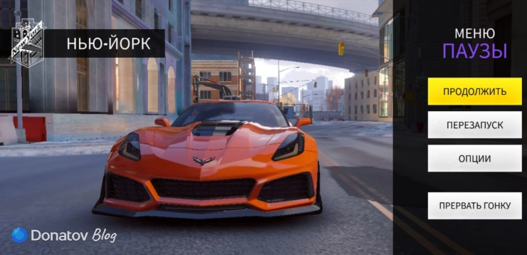 Меню паузы в Asphalt 9: Legends Unite