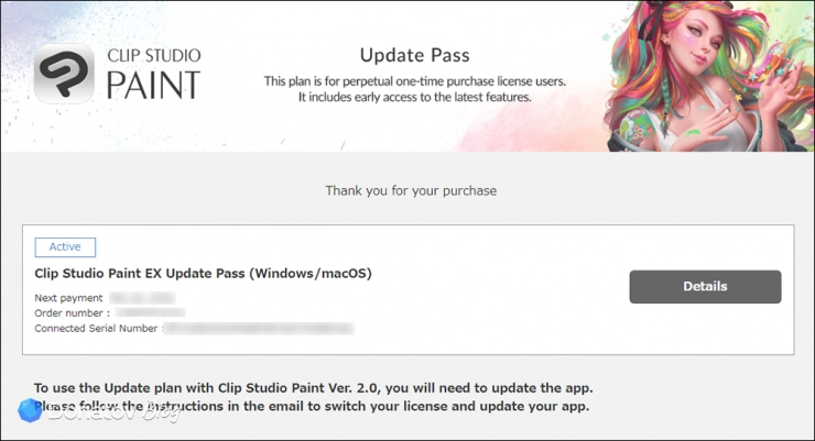Update Pass в списке лицензий аккаунта