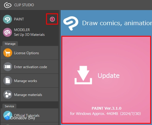 Главный экран Clip Studio с блоком PAINT