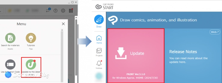 Кнопка Update to latest version в Clip Studio