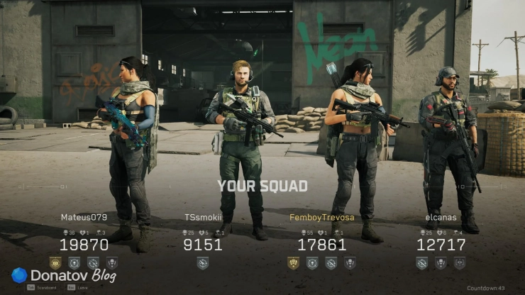Отряд в Delta Force
