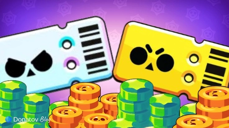 Иконки Brawl Pass в Brawl Stars