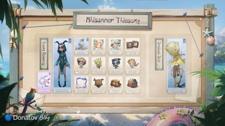 Награды Midsummer Song в Identity V