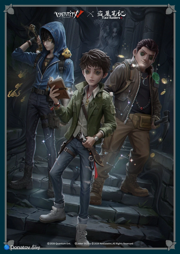 Костюмы кроссовера Time Raiders x Identity V
