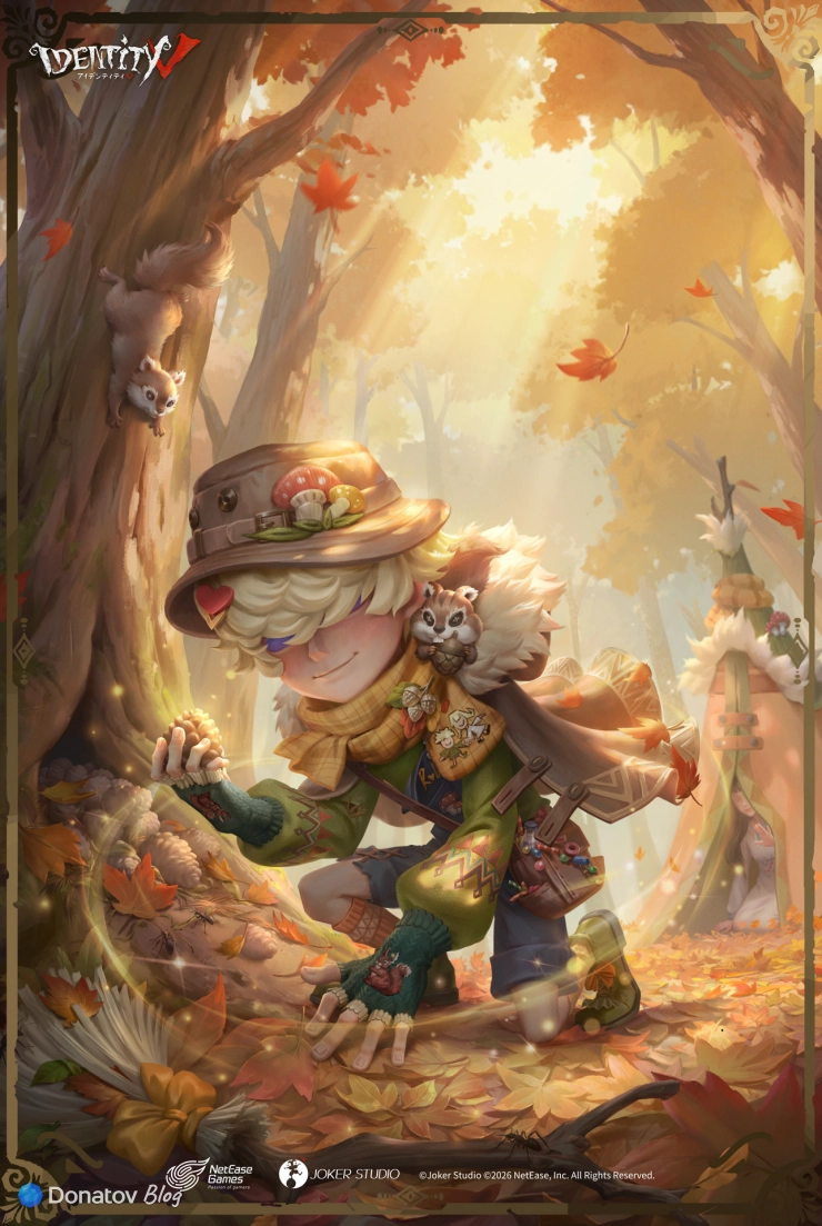 Постер Camping Day в Identity V