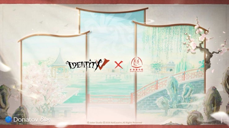 Анонс Shanghai Yue Opera House × Identity V
