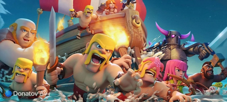 Герои игры Clash of Clans вместе идут навстречу приключениям