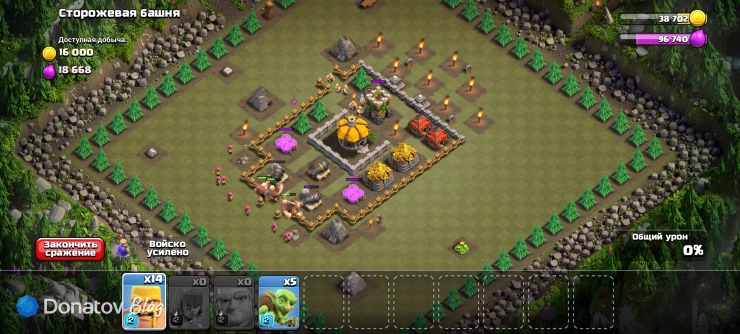 Бой против гоблинов в Clash of Clans