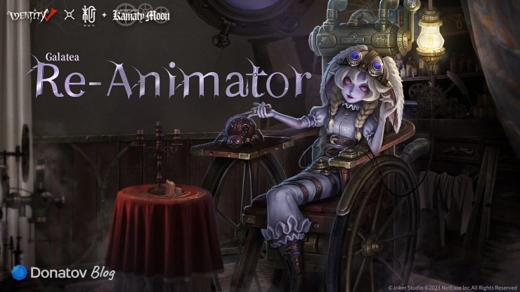 Re-Animator в Identity V