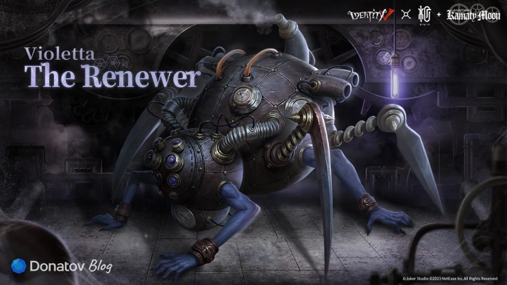 The Renewer в Identity V