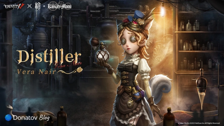 Distiller в Identity V