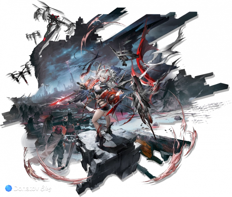 Wisadel (W) из Arknights