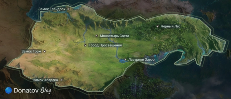 Мония в MLBB