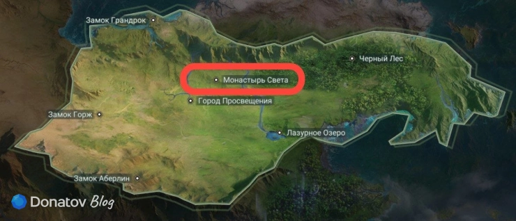 Монастырь Света в MLBB