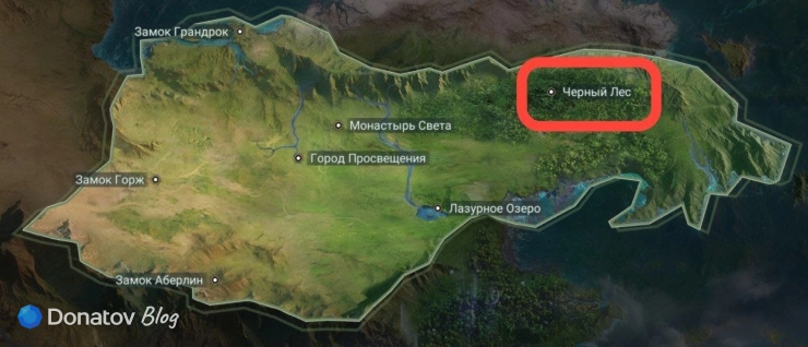 Чёрный Лес в MLBB