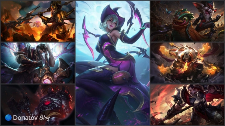 Сложные противники для Сенны — инициаторы