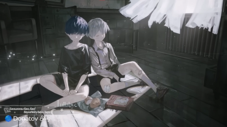 Кадр из Lullabye — Arknights: Саша и Эно сидят вместе в доме