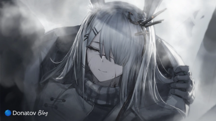 Смерть Елены, Arknights