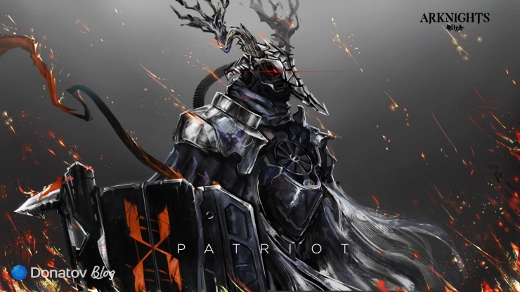 Патриот из Arknights