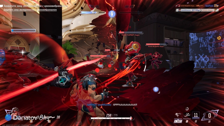 Ульта Циклопа в Marvel Rivals