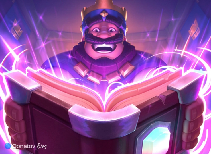 Король Clash Royale с книгой