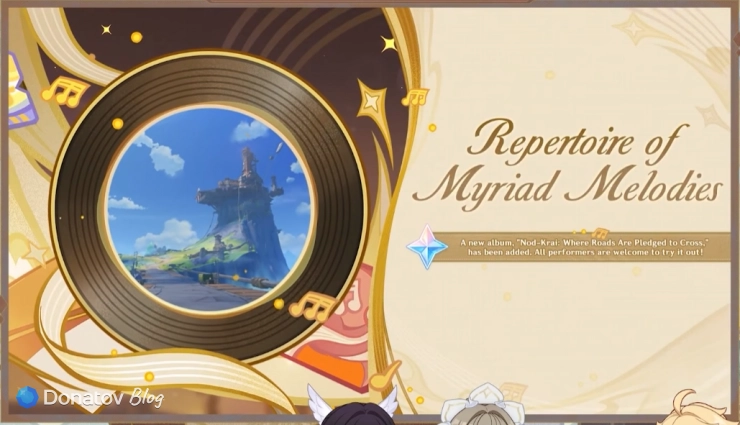Обложка ивента «Репертуар мириад мелодий»