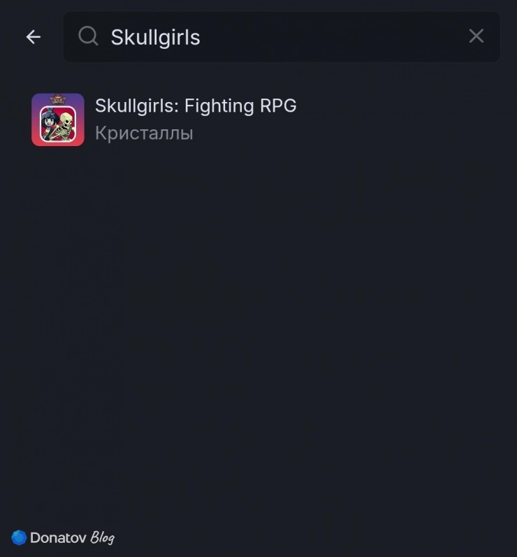 Результаты поиска игры Skullgirls: Fighting RPG на сайте Donatov.net
